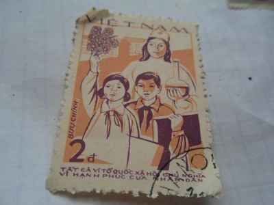 Лот: 7452011. Фото: 1. Почтовая марка-для Вашей коллекции... Марки