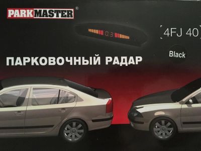 Лот: 11459865. Фото: 1. Парктроник. Видеорегистраторы,  радар-детекторы, системы парковки