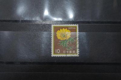 Лот: 3961741. Фото: 1. марка 41 Япония флора. Марки
