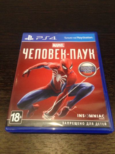 Лот: 15203163. Фото: 1. Человек - паук Marvel's Spider... Игры для консолей