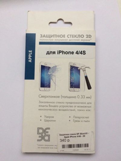 Лот: 10160598. Фото: 1. Защитное стекло на iPhone 4/4s. Защитные стёкла, защитные плёнки
