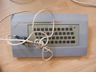 Лот: 3129294. Фото: 1. урал 48 = ZX Spectrum / спектрум... Другое (компьютеры, оргтехника, канцтовары)