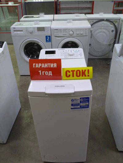 Лот: 15263375. Фото: 1. Стиральная машина indesit btw... Стиральные машины