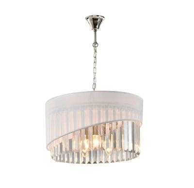 Лот: 22680140. Фото: 1. Подвесная люстра ILamp CASA P9508-4... Люстры, потолочные и подвесные светильники