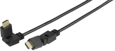 Лот: 24553047. Фото: 1. HDMI-кабель Vivanco 47169 1,5... Шнуры, кабели, разъёмы
