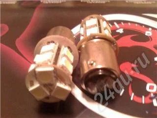 Лот: 228947. Фото: 1. Светодиодные лампы 13 светодиодов... Оптика и освещение