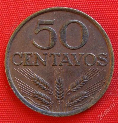Лот: 1581762. Фото: 1. (№573-2/LF) 50 сентаво 1978 (Португалия... Европа