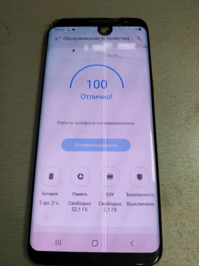 Лот: 18032313. Фото: 1. Samsung s8 g950f разбит сенсор... Смартфоны