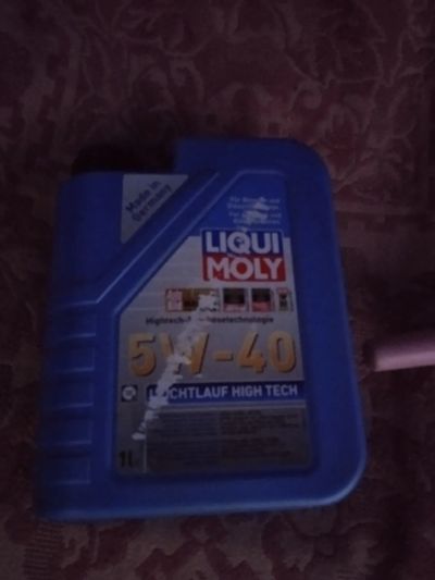 Лот: 19565182. Фото: 1. Моторное масло LIQUI MOLY Leichtlauf... Масла, жидкости