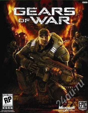 Лот: 264569. Фото: 1. Gears of war.pc.лицензионный... Другое (компьютеры, оргтехника, канцтовары)