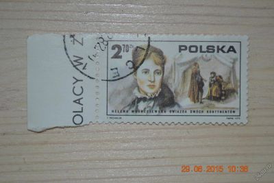 Лот: 5735041. Фото: 1. Марка Польши 1975г. двухсотлетие... Марки