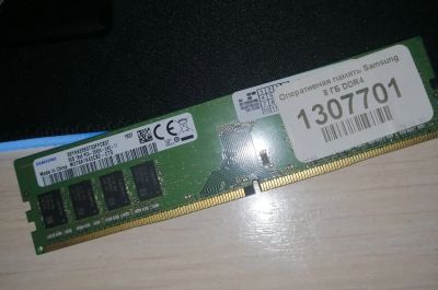 Лот: 17263847. Фото: 1. Оперативная память Samsung ddr4... Оперативная память