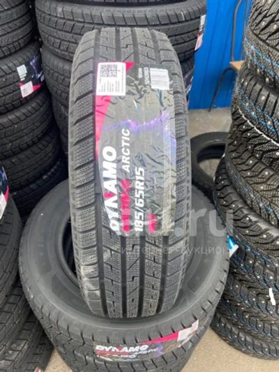 Лот: 24379537. Фото: 1. Зимняя резина 185/65 R-15 "Dynamo... Шины