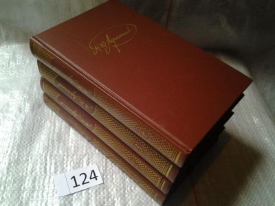 Лот: 6353526. Фото: 1. М. Ю. Лермонтов. Собрание сочинений... Художественная