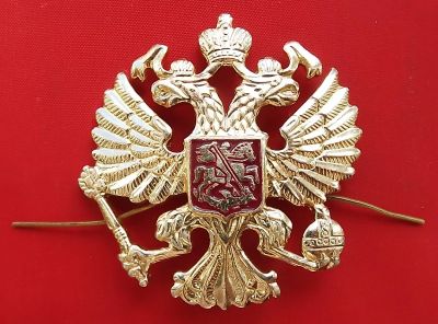 Лот: 20731266. Фото: 1. (№3527) знак "Герб РФ" на тулью... Обмундирование