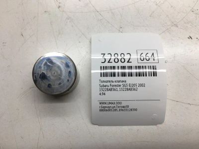 Лот: 20386353. Фото: 1. Толкатель клапана Subaru Forester... Двигатель и элементы двигателя