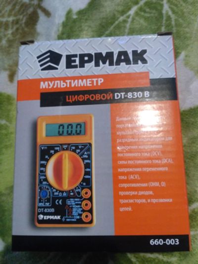 Лот: 16669567. Фото: 1. Мультиметр. Радиолюбительский инструмент