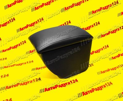 Лот: 18653784. Фото: 1. Подлокотник Skoda Rapid (2012-2020... Салон