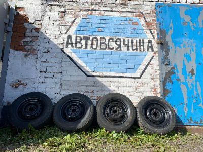 Лот: 19462729. Фото: 1. Колеса ваз р13. Ходовая, подвеска, рулевое управление