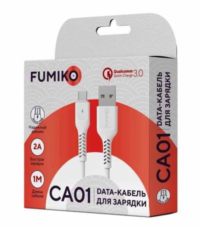 Лот: 22147844. Фото: 1. Кабель FUMIKO CA01 microUSB 2... Дата-кабели, переходники