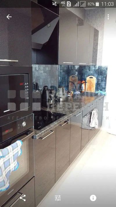 Лот: 23284539. Фото: 1. Новосибирск Центральный Державина... Квартиры, студии