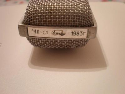Лот: 3398965. Фото: 1. " Октава" МЛ - 51 1983г. выпуска... Студийные микрофоны, радиомикрофоны и радиосистемы