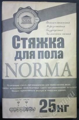 Лот: 1872842. Фото: 1. Стяжка для пола 25 кг NORMA. Смеси, шпатлевки, цемент