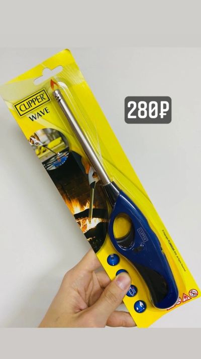 Лот: 16932421. Фото: 1. Турбо-зажигалка Clipper WAVE. Аксессуары и запчасти для кальянов