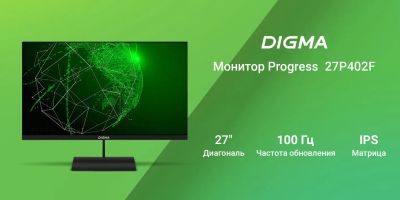 Лот: 21445624. Фото: 1. Новый монитор Digma 27", 1920x1080... ЖК-мониторы