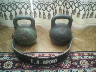Лот: 1362099. Фото: 1. гири и пояс. Гири