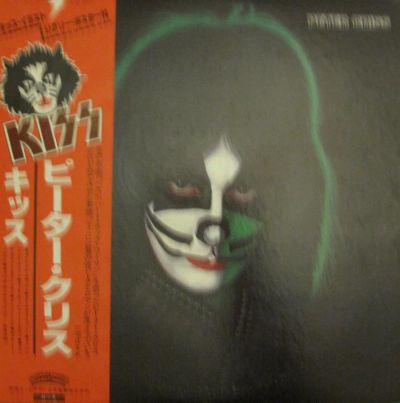 Лот: 6787567. Фото: 1. KISS "Peter Criss" 1978 год. Аудиозаписи