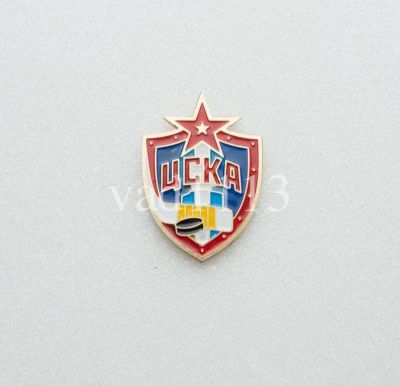 Лот: 10982932. Фото: 1. Хоккей значок ЦСКА Москва КХЛ. Сувенирные