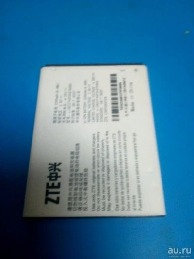 Лот: 10718184. Фото: 1. Zte blade q lux 3G ,батарейкая... Аккумуляторы