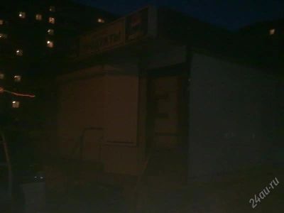 Лот: 760382. Фото: 1. Торговый павильон (40м2) без места... Торговое