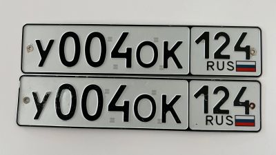 Лот: 25515693. Фото: 1. Продам гос.номер У 004 ОК 124. Госномера
