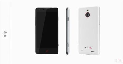 Лот: 6328943. Фото: 1. Куплю ZTE Nubia Z5 mini (с разбитым... Смартфоны