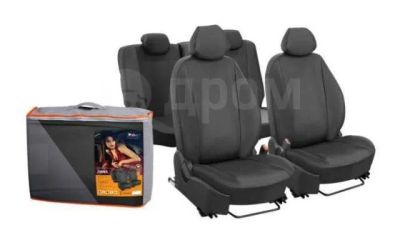 Лот: 20076285. Фото: 1. Чехлы для Nissan X-Trail (15-... Чехлы, коврики, оплетки руля
