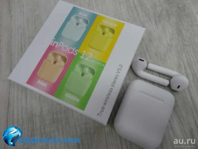 Лот: 15849726. Фото: 1. Беспроводные наушники inPods 12... Наушники, гарнитуры