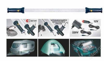 Лот: 2855160. Фото: 1. Переносной светильник CD812A 120LED... Электроприборы