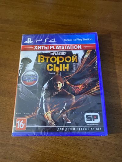 Лот: 18713134. Фото: 1. Infamous второй сын (новый). Игры для консолей
