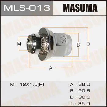 Лот: 11261191. Фото: 1. Гайки Masuma 12x1.5 (уп.20шт)Toyota... Ходовая, подвеска, рулевое управление