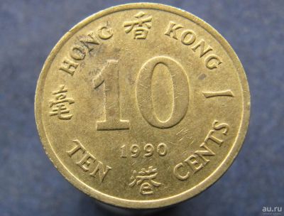 Лот: 8449853. Фото: 1. Иностранная монетка №10786. Остальные страны