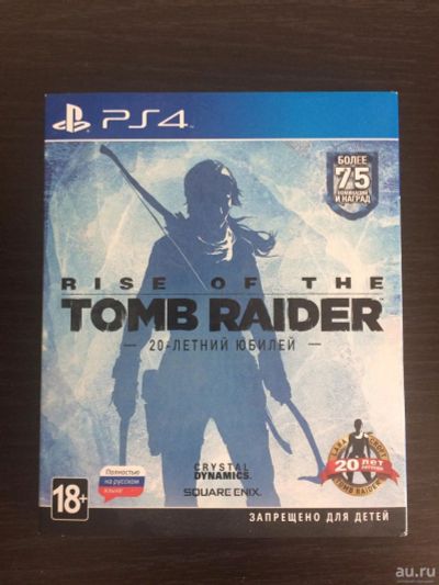 Лот: 10189826. Фото: 1. Rise of the Tomb Raider PS4 (русская... Игры для консолей