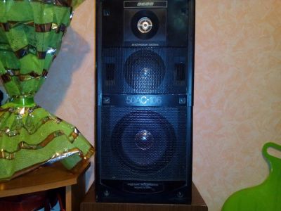Лот: 7004713. Фото: 1. вега 50ас. Пассивные акустические системы