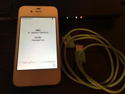 Лот: 10099700. Фото: 1. iPhone 4 белый оригинал. Смартфоны