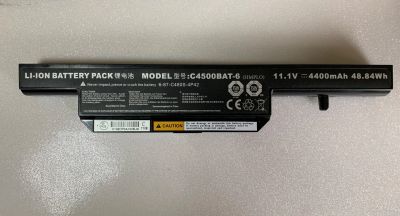 Лот: 13811584. Фото: 1. Аккумулятор C4500BAT-6, w240bat-6... Аккумуляторы