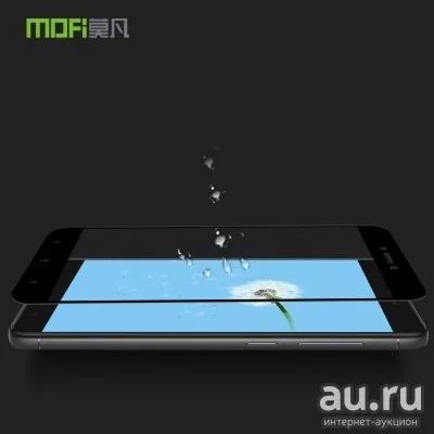 Лот: 13450398. Фото: 1. Защитное стекло фирмы Mofi с рамкой... Дисплеи, дисплейные модули, тачскрины