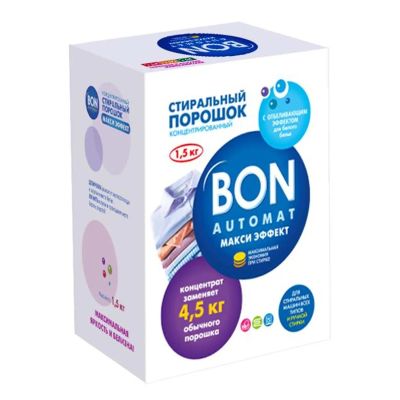 Лот: 24534114. Фото: 1. Стиральный порошок Bon концентрированный... Бытовая химия