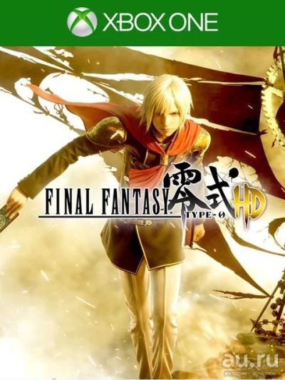 Лот: 13350597. Фото: 1. Final Fantasy Type-0 HD [Xbox... Игры для консолей