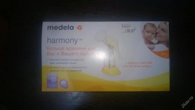 Лот: 5906732. Фото: 1. молокоотсос medela ручной. Всё для кормления